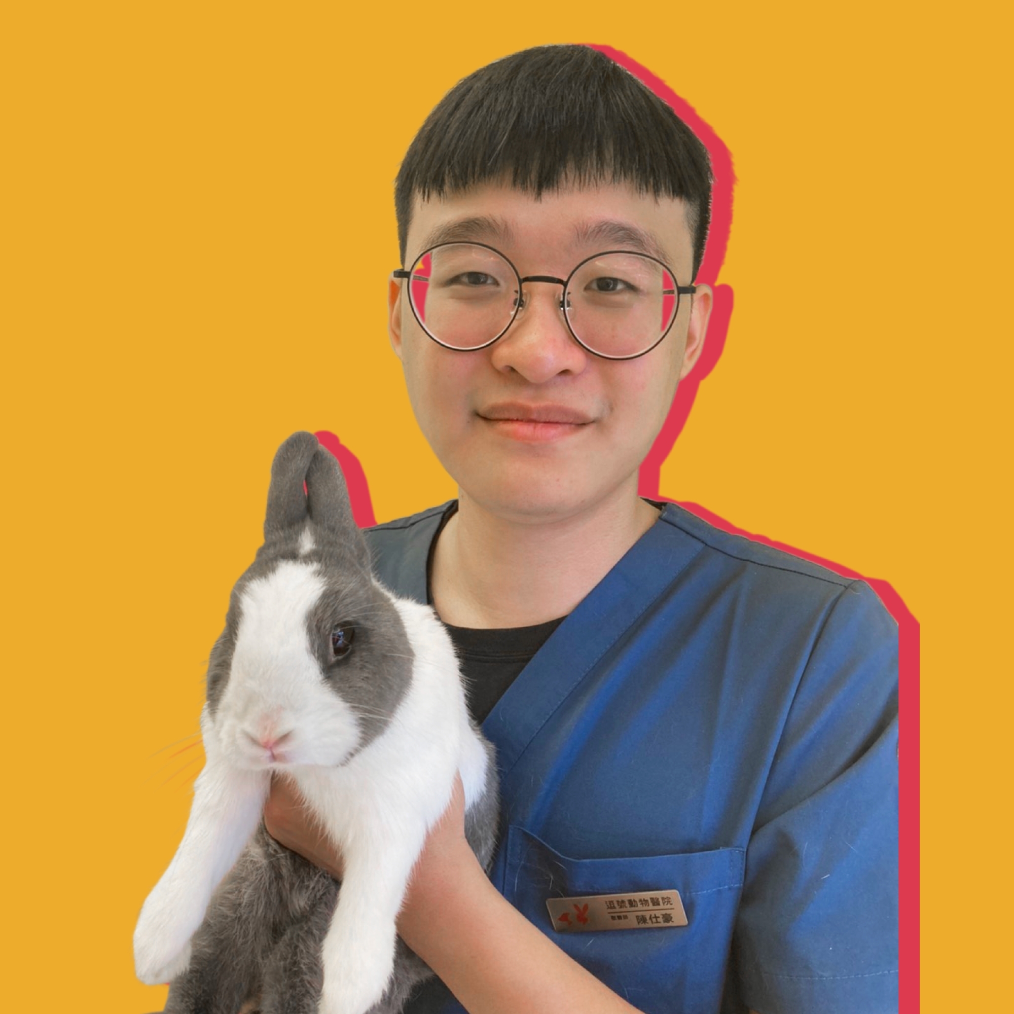 陳仕豪