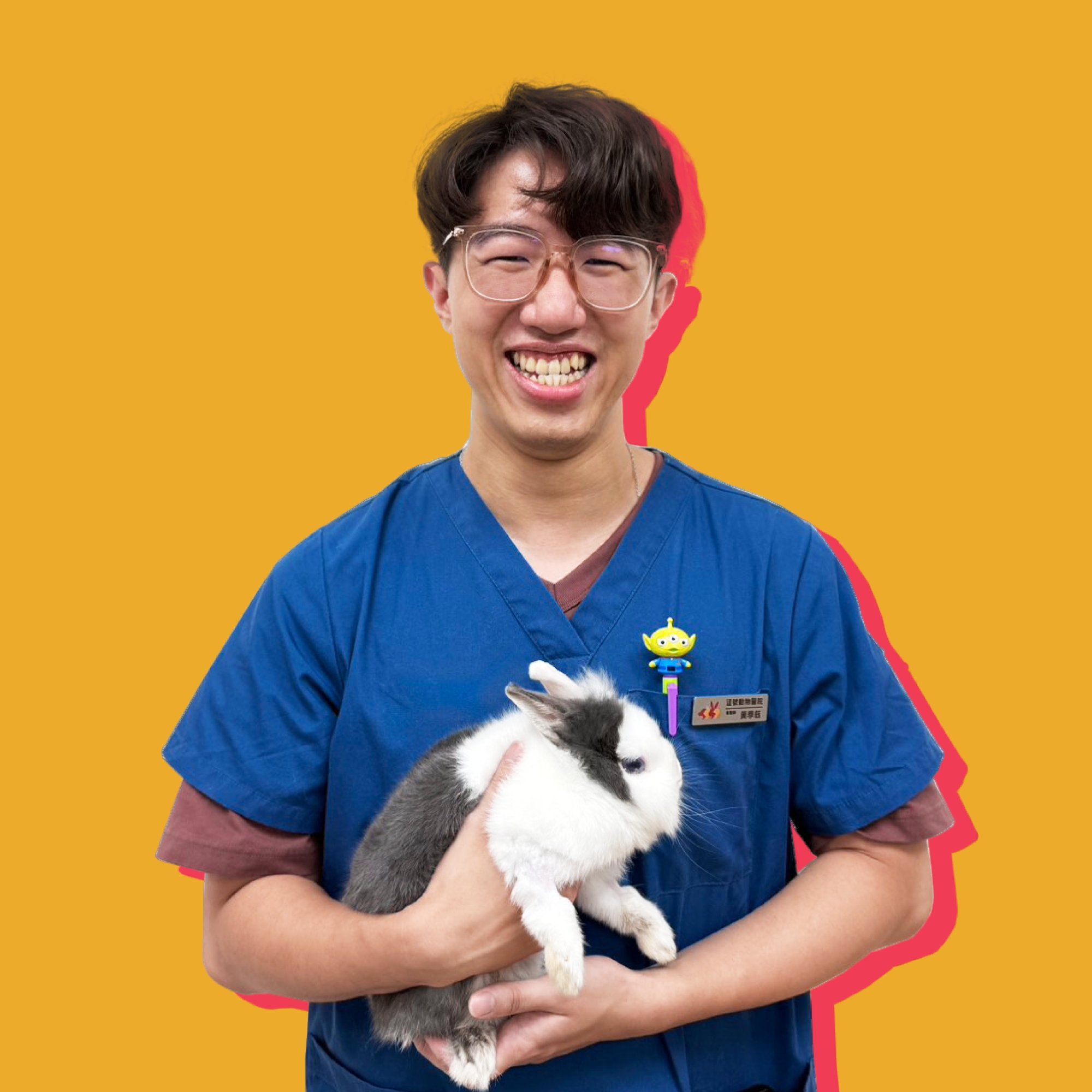 黃學鈺