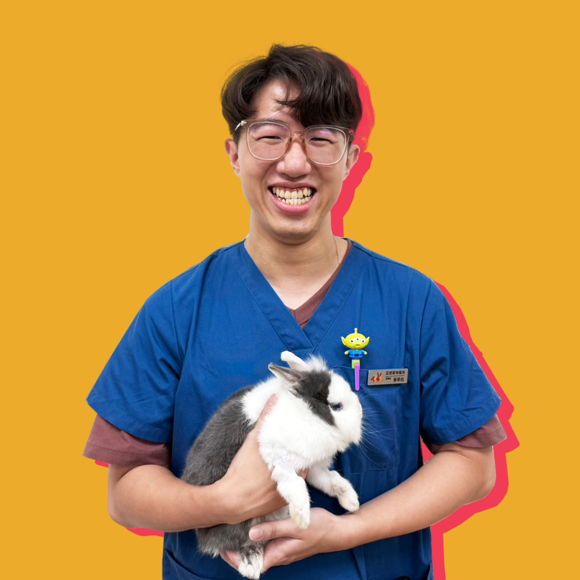 黃學鈺