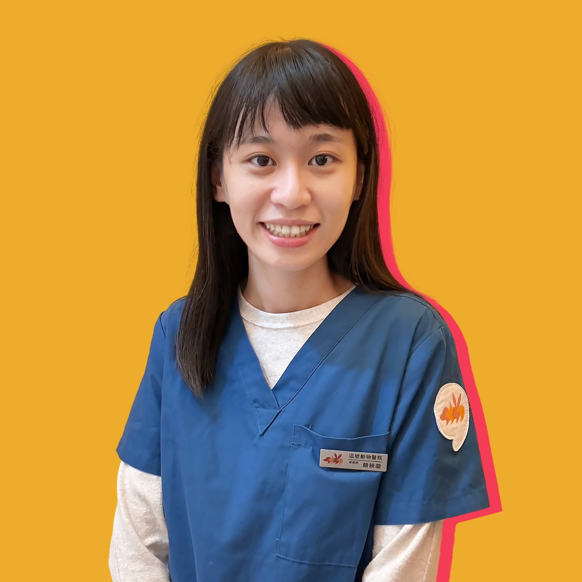 賴映璇